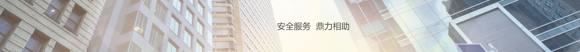 &#75;&#65;&#73;&#89;&#85;&#78;&#65288;&#20013;&#22269;&#22823;&#38470;&#65289;&#20307;&#32946;&#31185;&#25216;&#26377;&#38480;&#20844;&#21496;&#23448;&#32593;